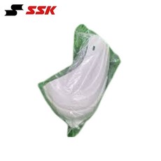 SSK YPC05 棒球釘鞋護鞋套