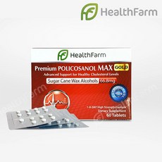 헬스팜 폴리코사놀 맥스골드 66.8mg 60정 2EA, 1박스