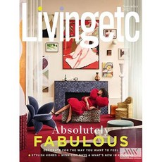 Living Etc Uk 2025년11월호