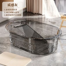 嗨購洗衣盆帶搓衣板一件式家用大號塑膠臉盆多功能洗衣桶加厚搓衣板, 灰色大號搓衣盆（自帶搓衣板）, 1個