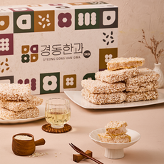 강릉 경동한과 전통 찹쌀과줄 세트 1kg, 1세트