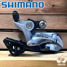 SHIMANO 105 RD-R7000-GS 後變速器 銀色 長腿後變34T, 1個