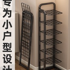 【椿嶼】折疊鞋架多層家用門口小窄出租房用鞋架子新款爆款省空間神器, 3層-楠竹【簡易款】, 1個