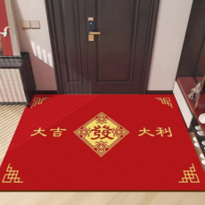 紅色喜慶風入戶門地墊, 新-大吉大利-防滑不變形