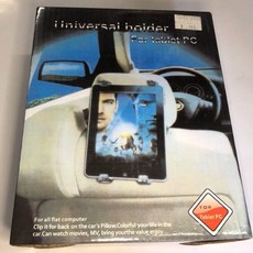 輝旺汽車精品百貨 車用椅背平板支架 後座手機平板支架 車用平板電腦支架, 1個