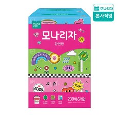 미용티슈 230매6입 1팩 먼지날림 없는 눈금창 각티슈 모나리자