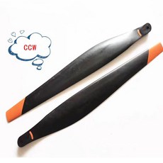 농업 드론 T25 오리지널 프로펠러 헬리스 블레이드 한 쌍 (CW 또는, 02 CCW, 한개옵션1