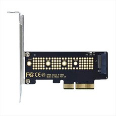 M.2 NVME SSD-PCIe 4.0 어댑터 카드 64Gbps M-Key PCIe4.0 데스크탑 PC PCI-E GEN4와 호환용, 2개, X4,검은색
