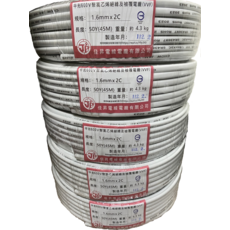 佳昇電線電纜 平形600V聚氯乙烯絕緣及被覆電纜(VVF) 1.6mmx2C 50Y(45M) 電線, 1個