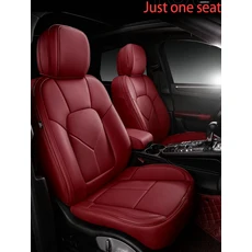 Toyota Land Cruiser CHR Corolla Yaris Prius RAV4 용 나파 가죽 카시트 커버 스타일링 자동차 액, 01 사계절, 01 진짜 가죽, 04 Just one seat