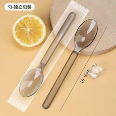 優選 一次性勺子獨立包裝外賣打包拌飯美式勺鏤空實惠勺塑料叉勺加厚勺 副廠商品, 1個, 4.0鏤空勺柄獨立裝-美式勺,100支