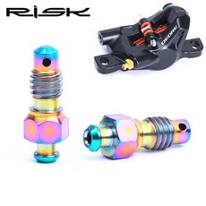 RISK TC4鈦合金油壓碟煞排氣螺絲, 炫彩, 1個, 炫彩