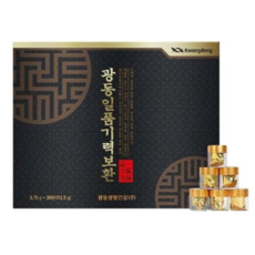 광동일품기력보환 30환 황제침향환 침향원 침향단, 1개