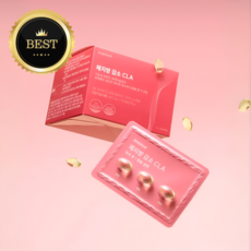 [당일출고] [MD/Pick] [버닝 과체중 다이어트] 지방분해 체지방 감소 CLA, 3개, 30회분