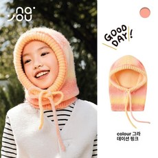 여아 남아 겨울 털 모자 아동 방한 후 귀달이 보온 키즈