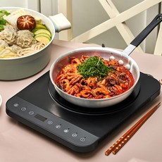 키친아트5005 허브 인덕션 강력화력 10단온도 안전 nys+282gU
