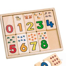 원목 숫자퍼즐 조각퍼즐