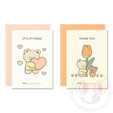 요비월드 베어 메시지 카드 카드편지 편지카드 감사엽서, 퐁실 케익
