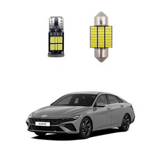 제사오스토어 2023년형 더뉴아반떼 7세대 LED실내등 스포츠 악세사리 도어등 전구 중앙등 램프, 중앙실내등(31mm/1)