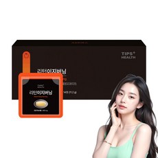 팁스헬시 리턴 이지버닝 와일드망고 300mg 체지방 감소 인증 다이어트 건강기능식품, 1개, 14회분