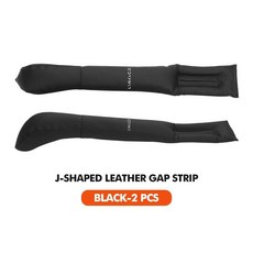 자동차 시트 갭 필러 사이드 심 플러그 누출 방지 스트립, 1개, 7. black-2PCS