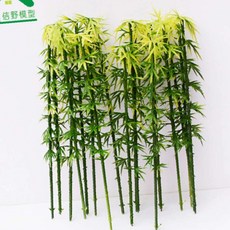 대나무 모형 인테리어 소품 15cm 조경 장식품 - 실내외 장식용 인공 식물