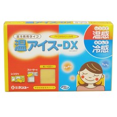 콜드 쿨 매트 침대 커버 패딩 아이스 패드 + 베개, 03 180x200cm, 02 파란색