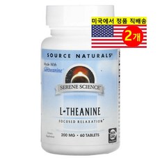 Source Naturals L-테아닌 200mg L-Theanine, 2개, 60정