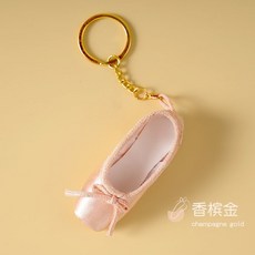 艾舞戈迷你芭蕾舞鞋掛件精緻可愛書包掛件包包鑰匙扣足尖鞋舞蹈生
