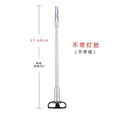 東方儲運 車載伸縮式三節式旗杆 天線改裝國旗杆 汽車裝飾天線 車用導盲天線 汽車百貨, 電鍍銀27-60CM, 1個