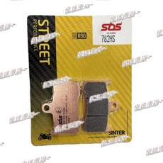 [極速傳說] SBS 782HS 煞車皮 (適用:ZX-9R/Z800/GSX-S750/SPEEDTRIPLE), 1個