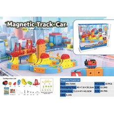 兒童益智電動磁吸高鐵火車魔幻軌道玩具 DIY磁性拼裝立方體積木 男孩女孩益智玩具, 立體磁吸軌道車【155pcs】, 1個