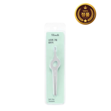 필리밀리 소프트그립 트위저