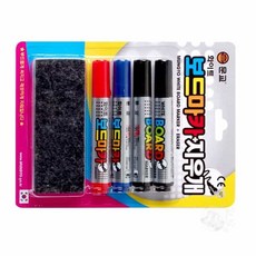 마커 보드마카 4본 지우개포함