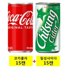 코카콜라 190ml + 칠성사이다 190ml, 1세트