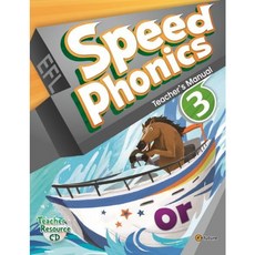[이퓨쳐] Speed Phonics 3(Teacher's Manual) [따뜻한책방]