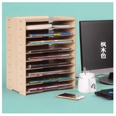 楓木色文件收納架, 桌面木質辦公檔案分類架, 1個