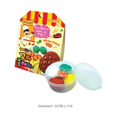 Donerland 韓國 魔法玉米黏土 遊戲桶 小球 花朵 大球 運動黏土 兒童黏土 遊戲黏土 美勞手作 迷你黏土, 1個, 牛排 / 6269, Multicolor