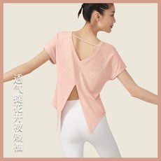 LINKSKY 瑜伽服女薄款運動罩衫短袖透氣健身上衣 普拉提外搭訓練服