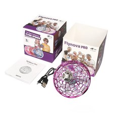 兒童玩具 禮物 魔幻飛行球 飛行陀螺 迴旋 飛球解壓飛行器 指尖玩具 UFO感應飛行器, 粉色, 1個, 粉色