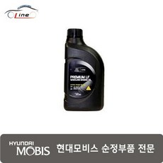 저마찰 엔진 오일(1L) 05100 00151