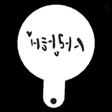 사랑 표현 한글 문구 케이크 장식 스텐실 틀 홈베이킹 제과 제빵 디저트 플레이팅, 1개, 상세페이지 참조