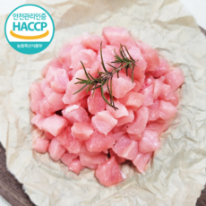 디에스미트 한돈 돼지등심 카레용 우시산한돈 냉장, 1개, 300g