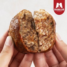 [마녀바스켓] 담양식 두툼한 수제 한돈 떡갈비 120g, 1개