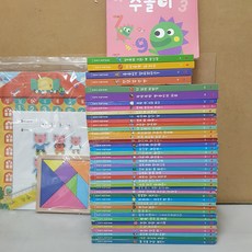 [개똥이네][중고]내 친구 수학공룡