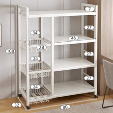 廚房菜籃子落地置物架多層儲物蔬菜水果儲物架子多功能放菜收納筐, 1個, 白色【加粗加厚款】80*32*108CM