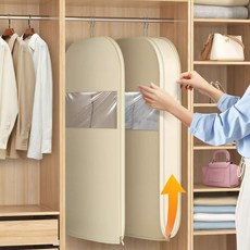 하루꿈 의류 압축 보관백 옷걸이형 패딩 정리 코트 커버 점퍼 수납, 1세트, 3매입