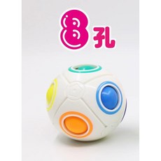 회전 마술 정보 소품 무대로 무대에 속임수 구리 마술사 착시 은화 기본 동전 트릭, 에이트 오브