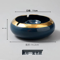GUEFOON 防飛灰大號菸灰缸家用, 1個, 描金藍-菸灰缸帶滅煙槽:如圖所示（4522）