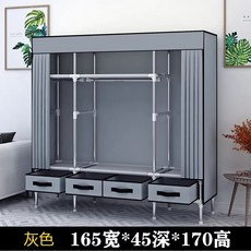 비키니옷장 커버형 옷정리함 서랍 수납장 BTR 비키니 장롱 4, 165cm / 그레이  (서랍 4개)